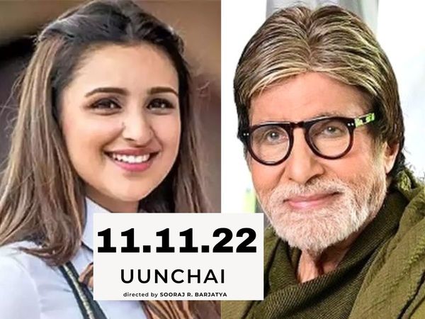 Uunchai Release Date out Sooraj Barjatya to direct after seven years cast amitabh bachchan Parineeti Chopra Anupam Kher