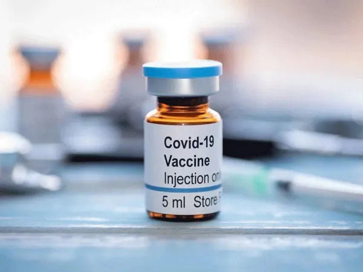Coronavirus Vaccine: क्या आप सरकार की नजर में हैं, इन लोगों का टीकाकरण सबसे पहले होगा