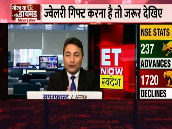 Valentines Day note these things if you want to gift Gold or Diamond