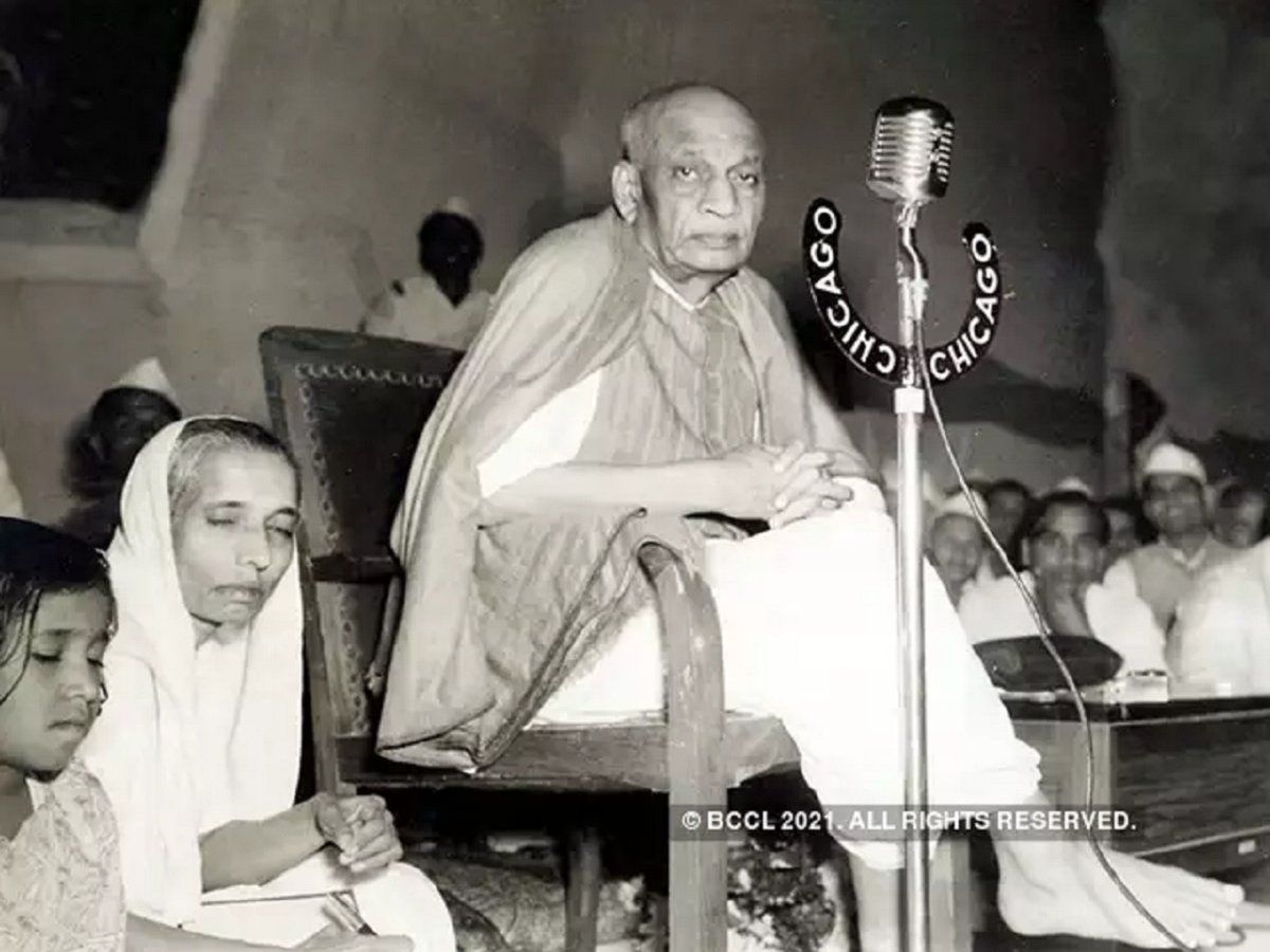 23 August History: आज ही के दिन छपी थी दुनिया की पहली बाइबिल, वल्लभभाई पटेल बने थे देश के उप-प्रधानमंत्री