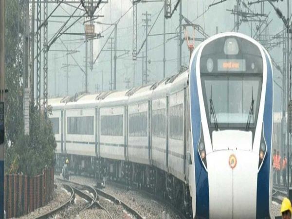 Vande Bharat Express