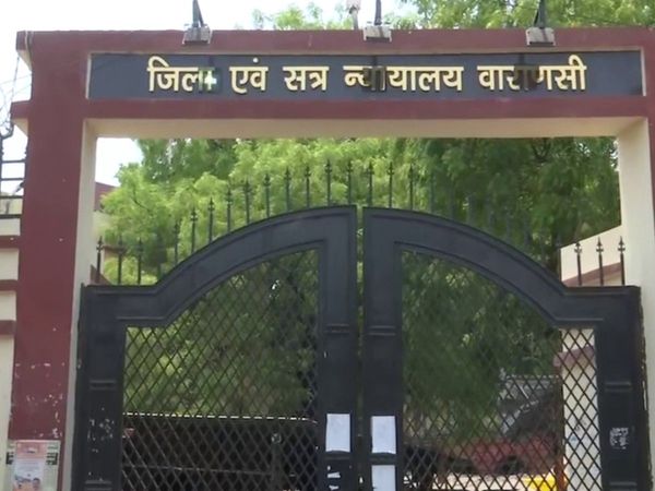 varanasi Gyanvapi Masjid