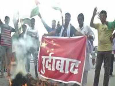 Uttar Pradesh: Protests held effigies burnt Uttar Pradesh: Protests held effigies burnt