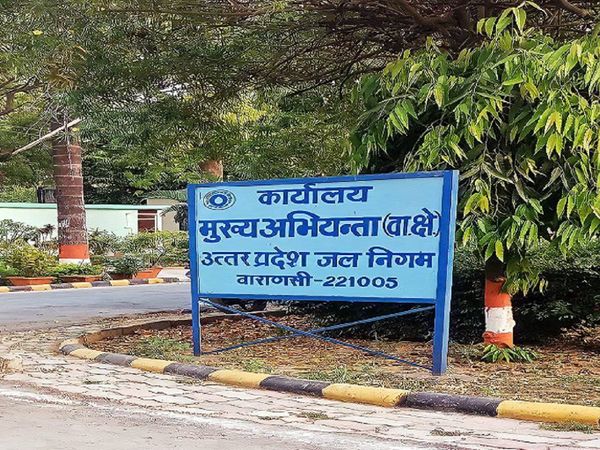 Engineers played a big game in laying pipeline in Varanasi