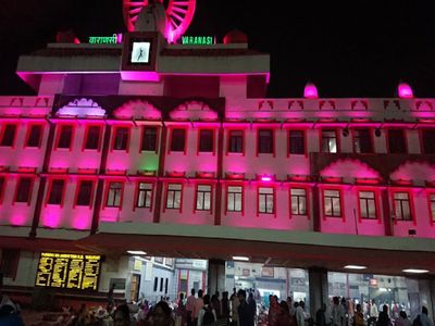 Trains will run on two more lines from Kashi Trains will run on two more lines from Kashi