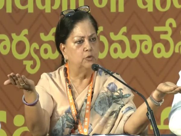 vasundhara raje