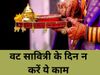  Vat Savitri vrat 2022 date
