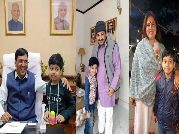 Vedanta News, Junior Anchor Vedanta, Narendra Modi's fan Vedanta, Harmonium, Vedanta who is proficient in singing