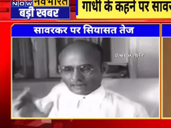 Row over Mohan Bhagwat, Rajnath Singh remarks on veer Savarkar mercy plea 