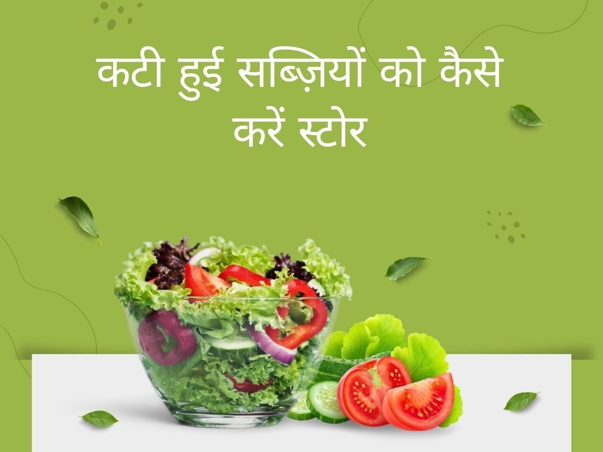 Kitchen Hacks How To Store Chopped Vegetables In Fridge Easy Tips For