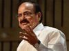 Vice President M Venkaiah Naidu