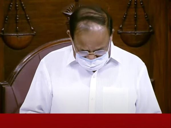 Venkaiah Naidu got emotional over ruckus in Rajya Sabha 