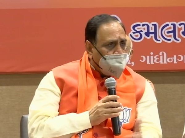 Vijay Rupani