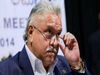 Vijay Mallya: बैंकों का कर्जदार और भगोड़ा विजय माल्या आज आ सकता है भारत, 2016 में भागा था लंदन