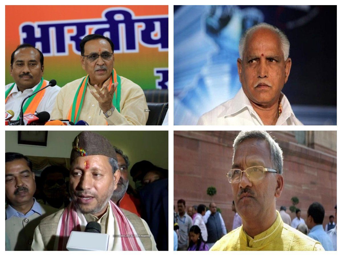 पिछले 6 महीने में बीजेपी के चार मुख्यमंत्रियों ने कुर्सी छोड़ी, विजय रुपाणी का इस्तीफा चौंकाने वाला