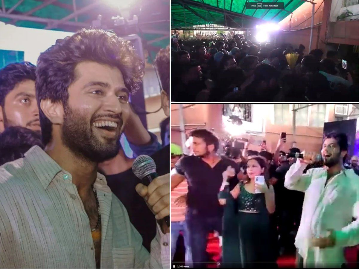 विजय देवरकोंडा को देखने के लिए फिर बेकाबू हुई भीड़, मुंबई के बाद पटना में लाइगर स्टार को छोड़ना पड़ा इवेंट
