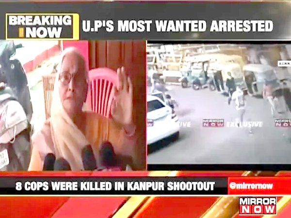 Vikas Dubey mother said Mahakaal saved him from death 