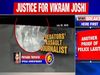 vikram joshi murder case