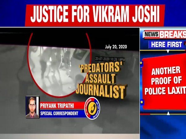 vikram joshi murder case