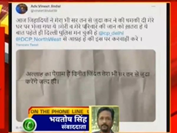 SC's lawyer Vineet Jindal threatened by 'Sir Tan Se Juda' gang