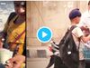  VIRAL VIDEO PUNJAB