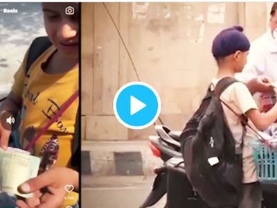 VIRAL VIDEO PUNJAB VIRAL VIDEO PUNJAB