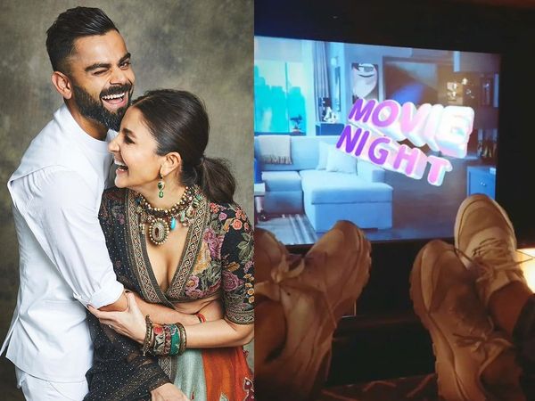 Anushka Sharma & Virat Kohli: विराट कोहली के साथ मूवी नाइट का मजा ले रही हैं अनुष्का शर्मा, शेयर की फोटो