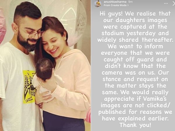 Anushka Sharma statement on Daughter Vamika photo publish -