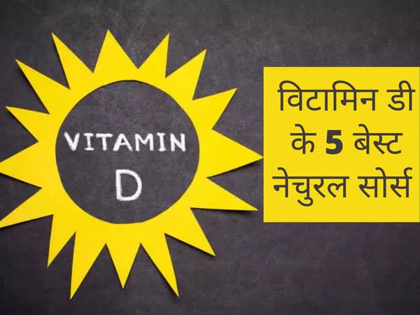 what are the Best source of Vitamin D and calcium for strong bones 