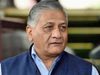  VK Singh claims Sudden Fire In Chinese Tent Led To Violent Face-Off In Galwan Valley
