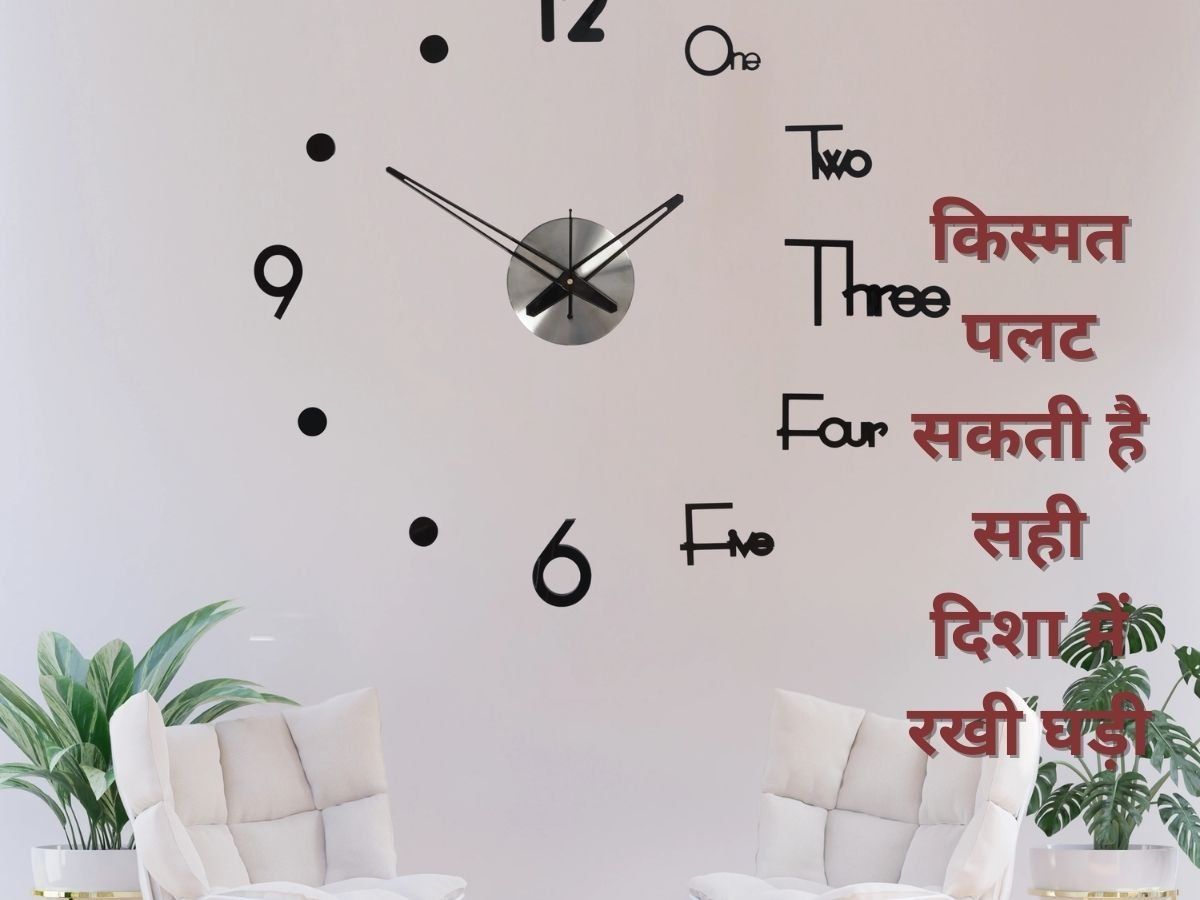 Buy E-DEAL Wood Analog Wall clock ( Set of 1 ) Online at Low Prices in  India - Paytmmall.com
