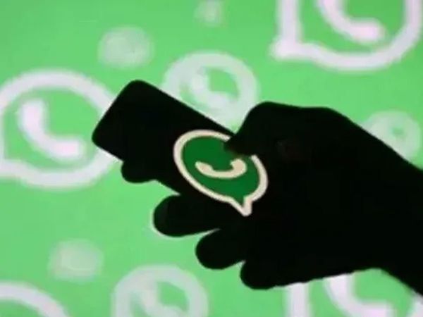 WhatsApp Group Calls