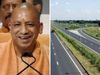 Four Years of Yogi government, expressway will boost economic activities in Bundelkhand