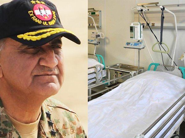 PoK Hospital:भारतीय सेना का ऐसा खौफ,पाकिस्तान आर्मी चीफ बाजवा बोले-'50 पर्सेंट बेड सैनिकों के लिए रिजर्व रखें'