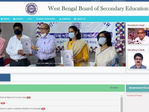 WB Madhyamik Result 2022 Date
