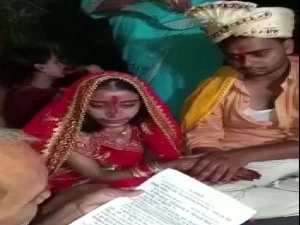  Bihar : veterinarian was abducted and forcibly married in Begusarai