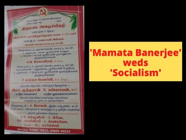 'ममता बनर्जी' वेड्स 'एएम सोशलिज्‍म': सोशल मीडिया पर वायरल शादी के इस कार्ड की आखिर क्‍या है हकीकत?