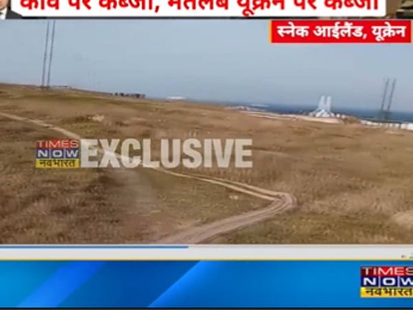 'Western countries fight only where it is easy to win', experts believe Ukraine got 'cheated'