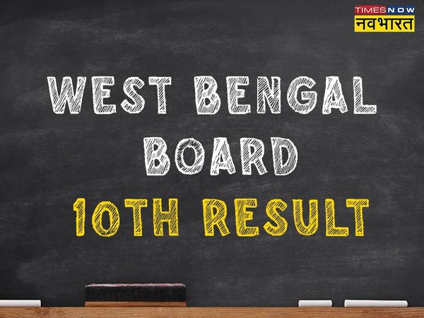 west bengal madhyamik result, west bengal madhyamik result 2022, west bengal madhyamik result 2022 date
