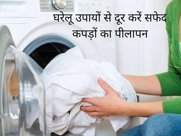 White Clothes Cleaning Tips