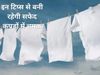  White Colour of Clothes