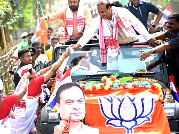 Himanta Biswa Sarma New CM of Assam