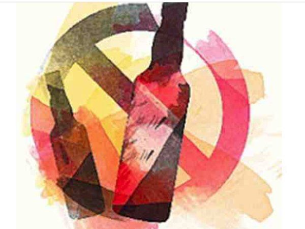 Bihar poisonous liquor