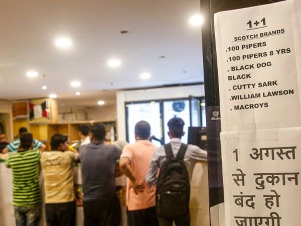 Good news for liquor lovers in Delhi, 500 shops will open from this day