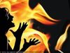 woman set ablaze due to dowry