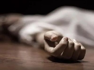 woman suicide