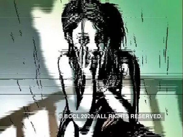 women caned in Public