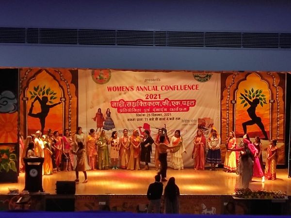 Women's Annual Confluence 2021, Akanksha Saxena, Mohan Singh, Bibharte NGO, DCP Vrinda Shukla,