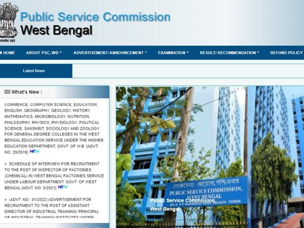 WBPSC Main Exam 2022