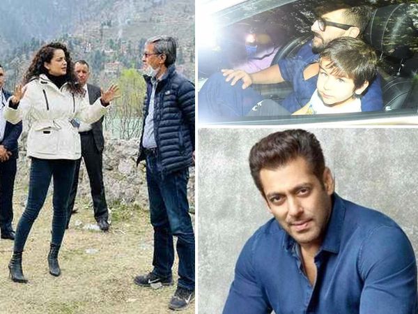 bollywood Newsmaker Trending News 23 february 2021 Kangana Ranaut To kareena kapoor 